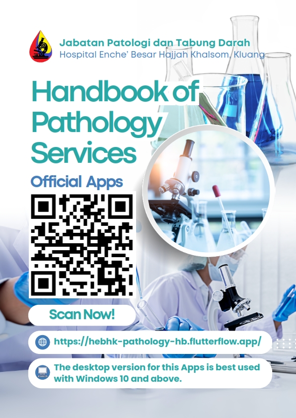 HandbookApp
