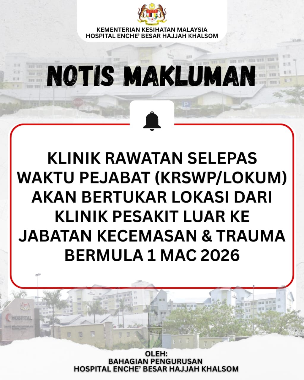 Locum
