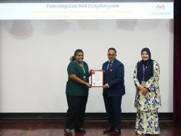 Perhimpunan Bulanan Bilangan 1