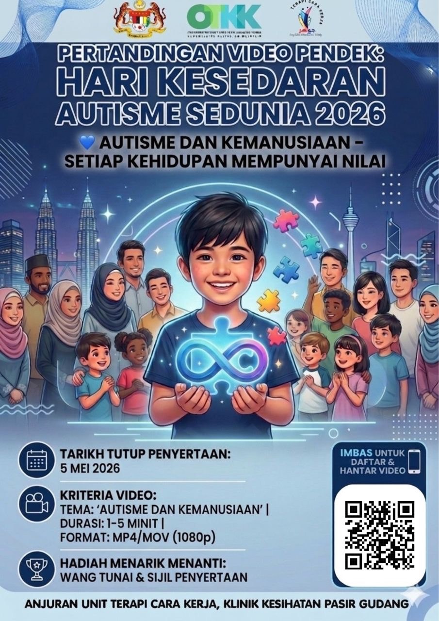 PERTANDINGAN VIDEO PENDEK HARI KESEDARAN AUTISME SEDUNIA 2026