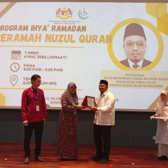 PROGRAM IHYA RAMADAN 2026 HPG