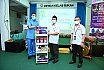  PELANCARAN POLISI HOSPITAL MESRA IBADAH (HMI) HSAJB