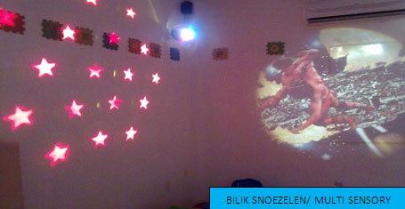 BilikSnoezelenMultisensory