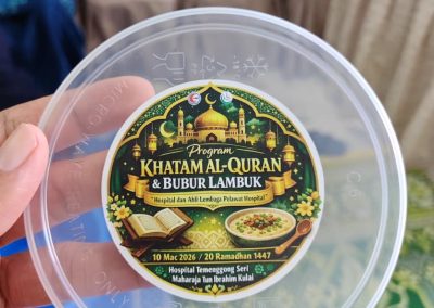 WhatsApp Image 2026-03-12 at 11.54.48