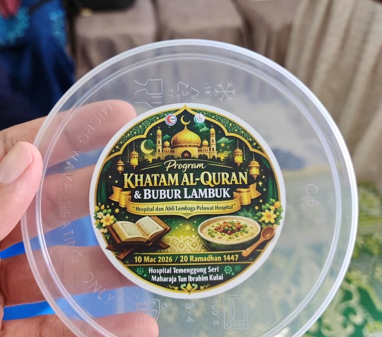 SAMBUTAN KHATAM AL-QURAN DAN PENYERAHAN BUBUR LAMBUK 2026