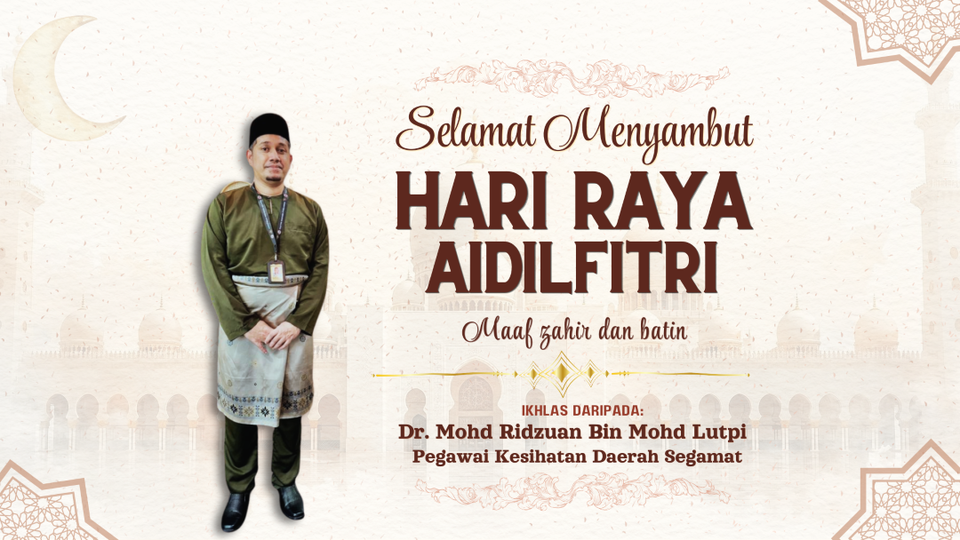 Kad Ucapan Pegawai Kesihatan Segamat